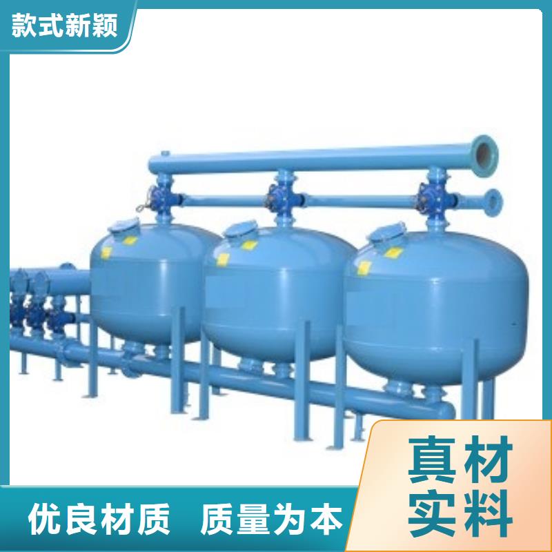 淺層砂介質過濾機組全自動淺層砂過濾器