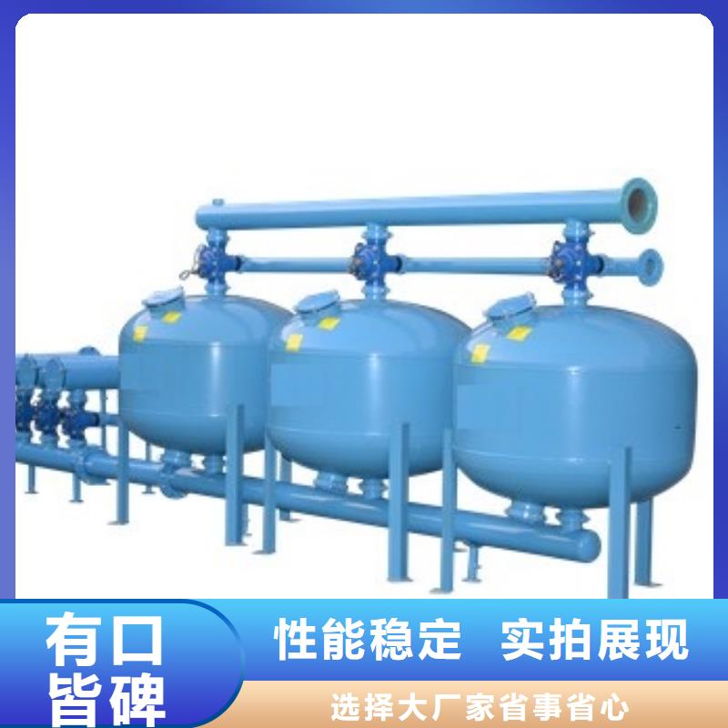 淺層砂過濾器,自清洗過濾器國標檢測放心購買