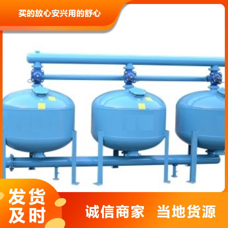 淺層砂過濾器-自清洗過濾器免費寄樣