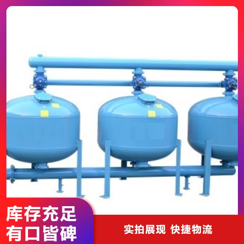 【淺層砂過濾器_冷凝器膠球自動清洗裝置設計合理】