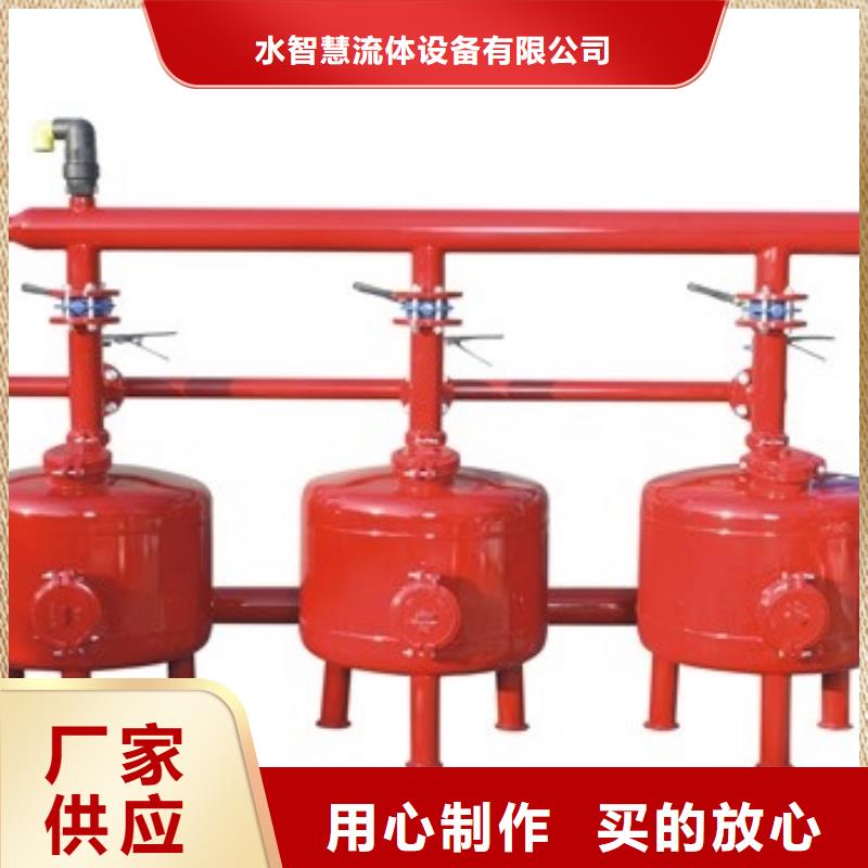 機械過濾器設計規范