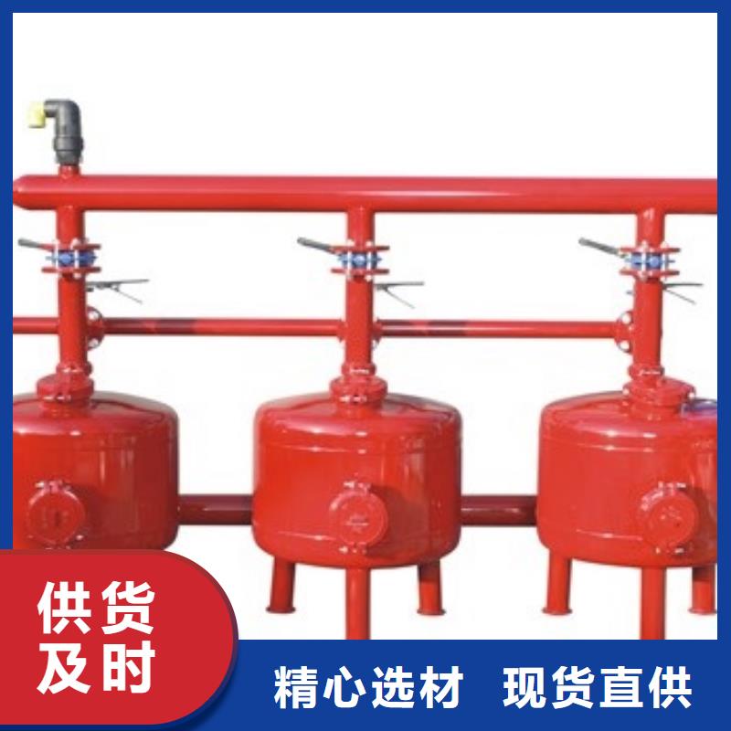 螺旋微泡除污器视频-乐至|雁江|凉山|绵阳|巴中|雅安|宜宾水智慧螺旋微泡除污器_ 水智慧流体设备(资阳市分公司)