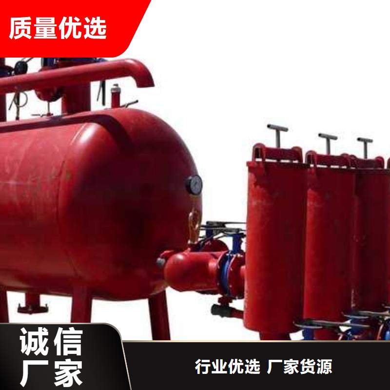 螺旋微泡除污器视频-乐至|简阳|阿坝|绵阳|泸州|雅安|广安螺旋微泡除污器好品质用的放心-水智慧流体设备(资阳市分公司)