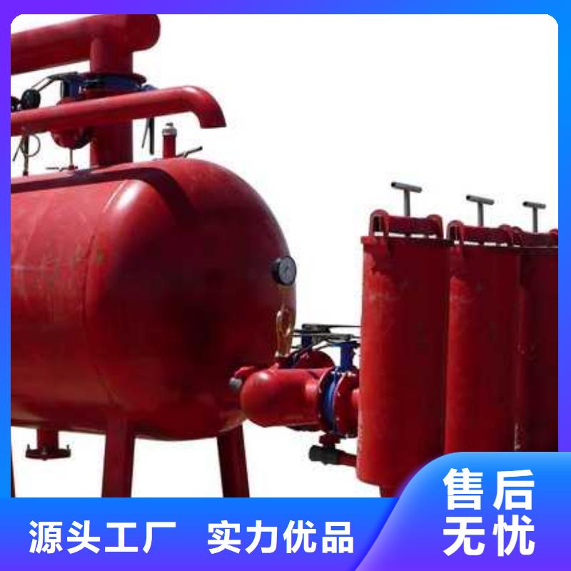 淺層砂過濾器旁流水處理器設(shè)備齊全支持定制