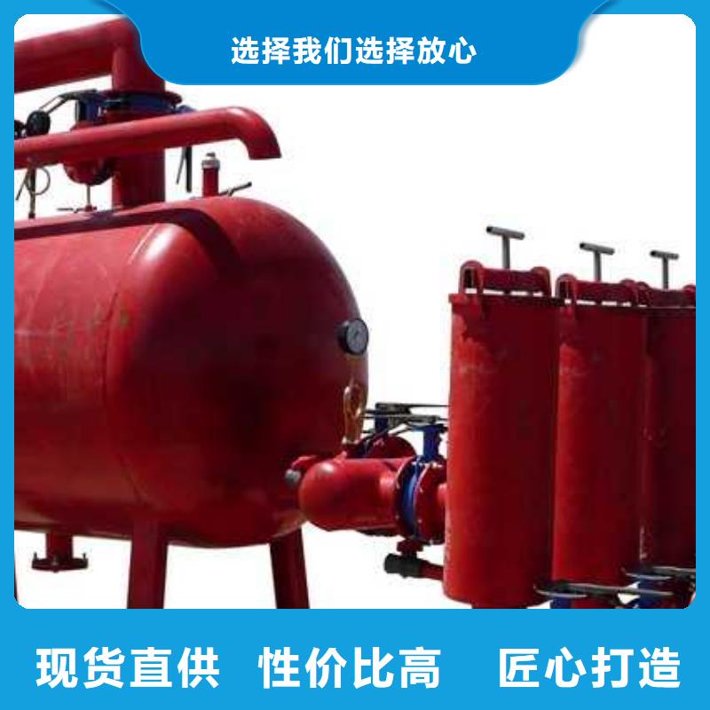 淺層砂過濾器系統