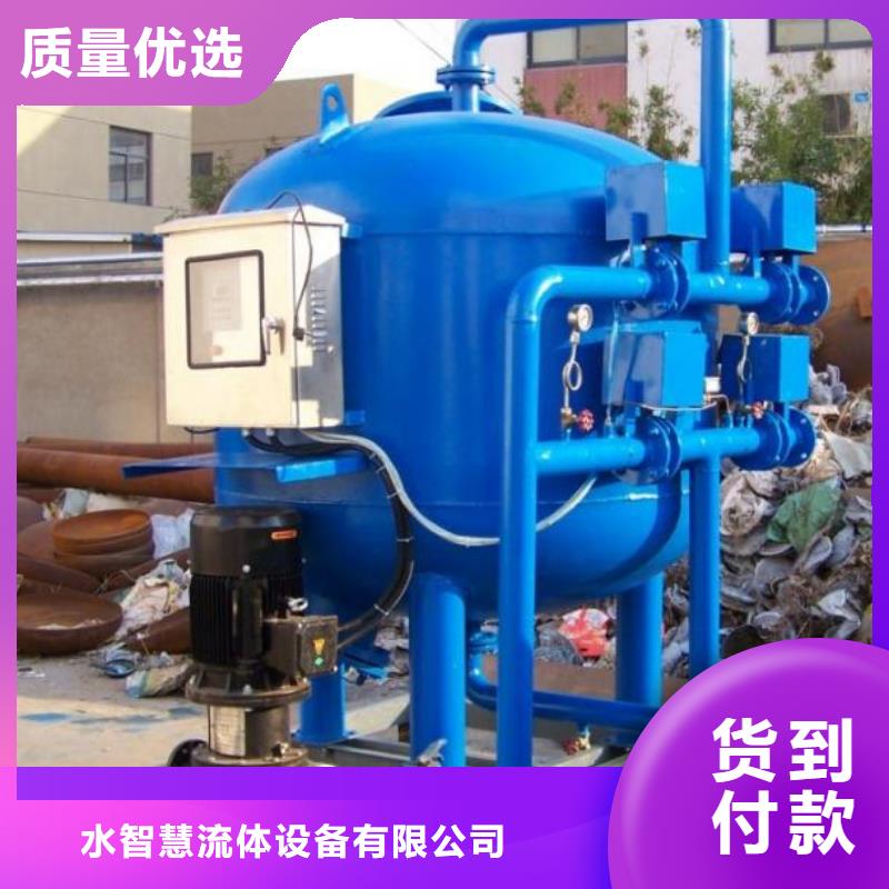 旁流水處理器多介質過濾器計算公式