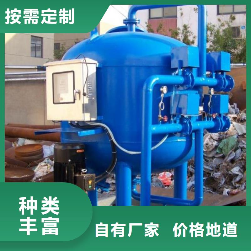 疊片過濾器批發(fā)價格