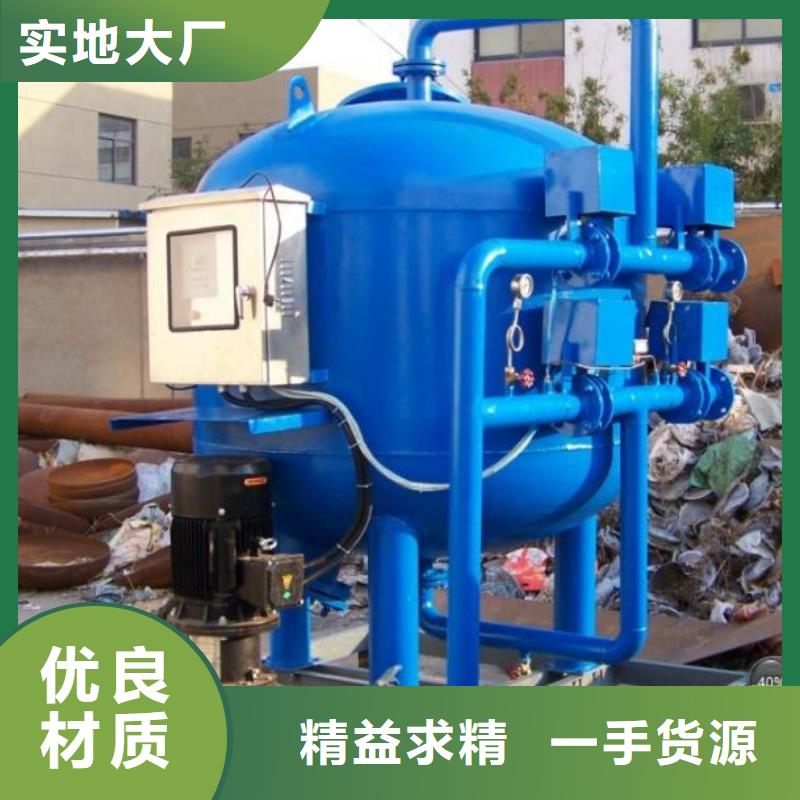機械過濾器設計規范