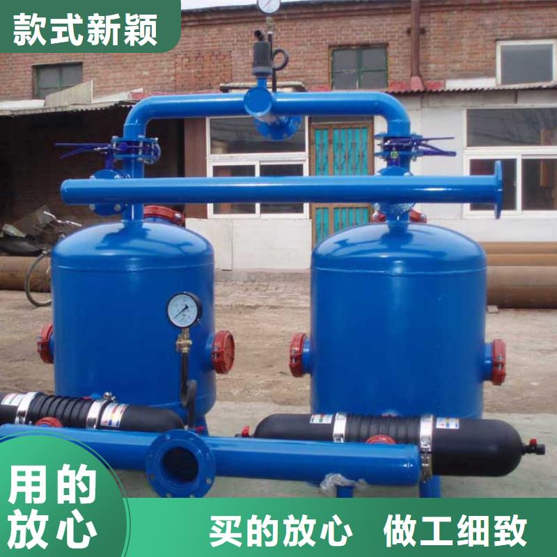 淺層砂過濾器_旁流水處理器實力見證