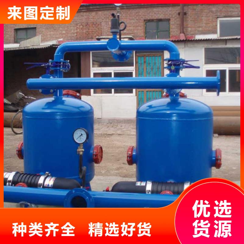 淺層砂過濾器螺旋微泡除污器質(zhì)保一年