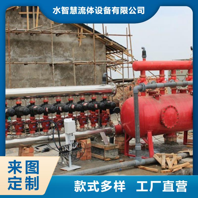 淺層砂過濾器-螺旋微泡除污器優質材料廠家直銷