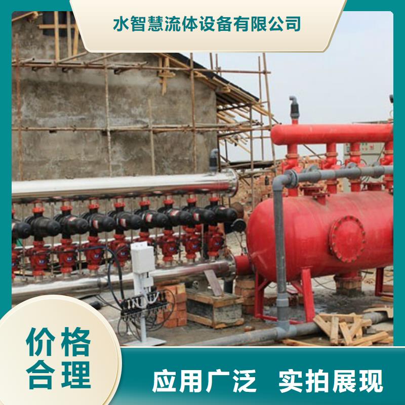 淺層砂過濾器自清洗過濾器廠家型號齊全