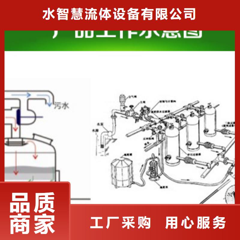 淺層砂過濾器_【全程綜合水處理器】廠家直接面向客戶