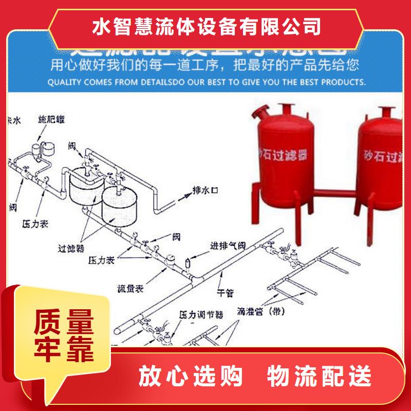 淺層砂過濾器冷凝器膠球自動清洗裝置現貨齊全售后無憂