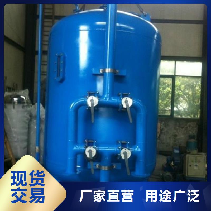 淺層介質(zhì)過(guò)濾器優(yōu)點(diǎn)