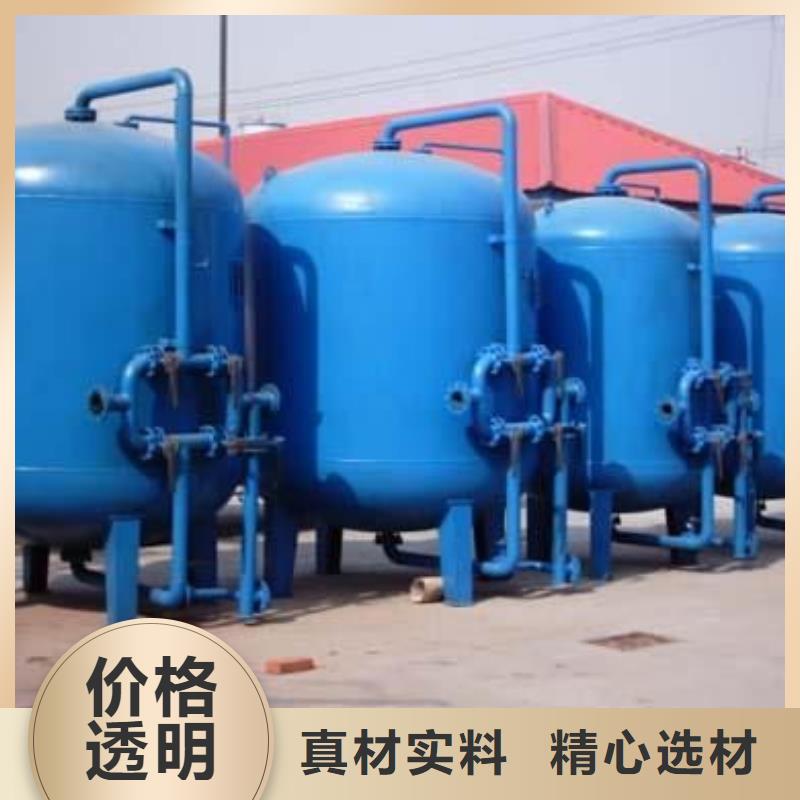 淺層砂過濾器_自清洗過濾器廠家新品