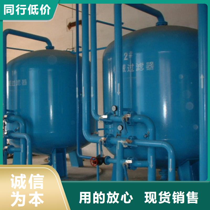 淺層砂過濾器設備特點