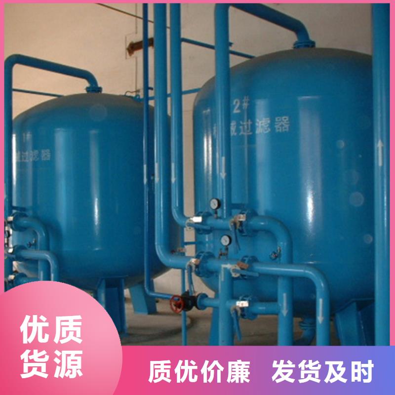 淺層介質(zhì)過(guò)濾器優(yōu)點(diǎn)