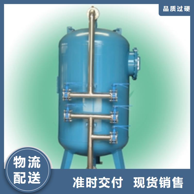 盤式過濾器工作原理