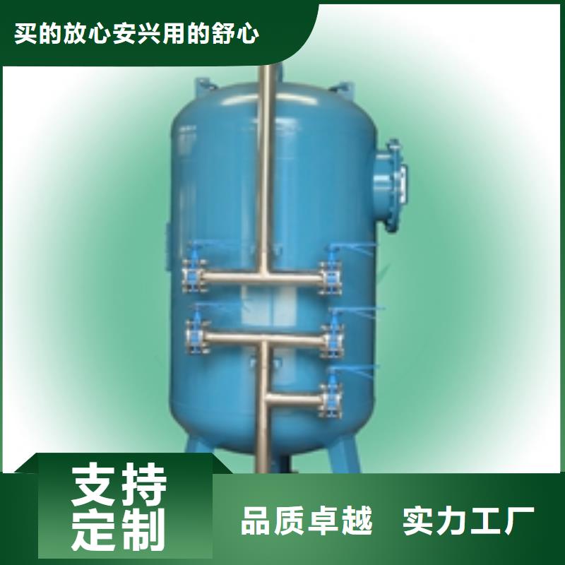 真空噴射排氣機(jī)組多介質(zhì)過(guò)濾器圖片