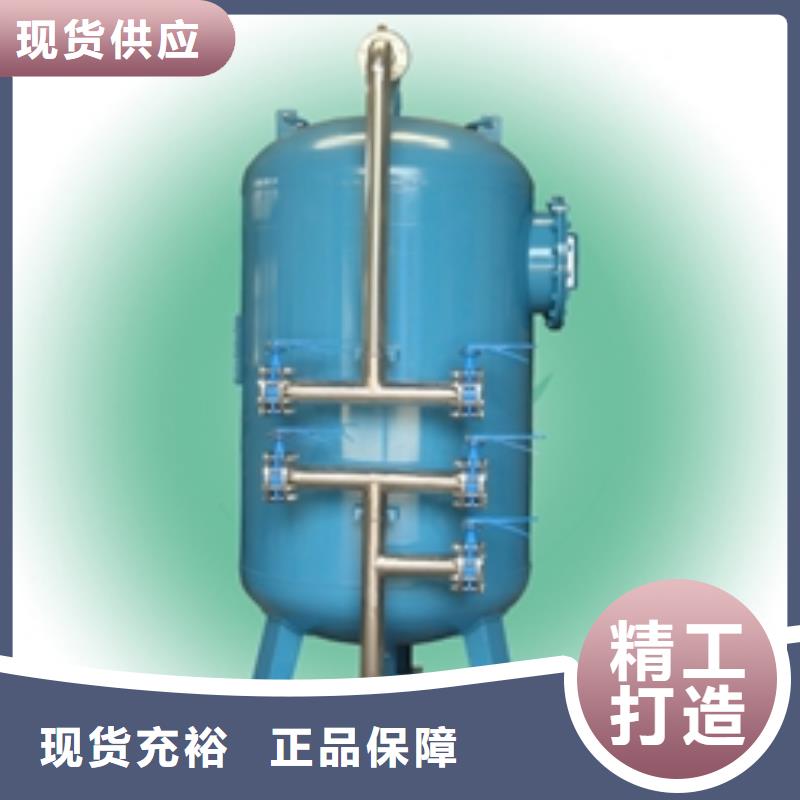 河南碳鋼機(jī)械過濾器廠家