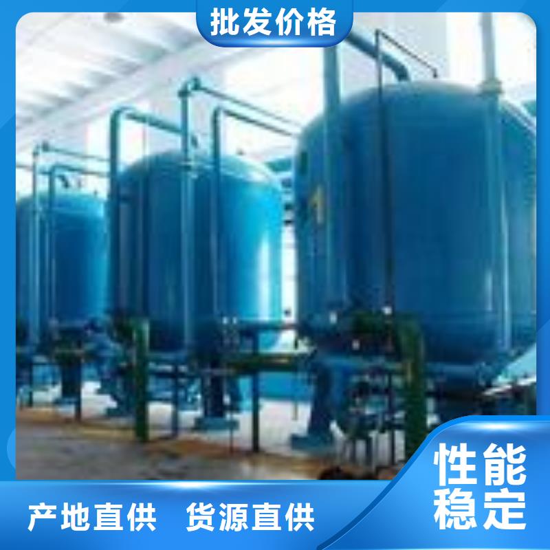 淺層砂過濾器-全程綜合水處理器助您降低采購成本