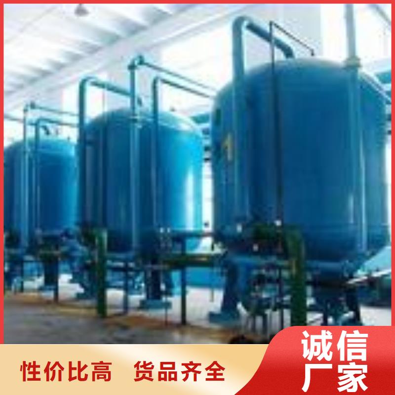 過濾型水處理器石英砂過濾器標準