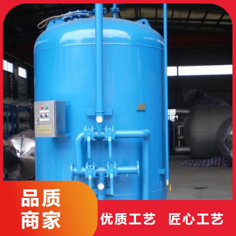 淺層砂過濾器,自清洗過濾器國標檢測放心購買