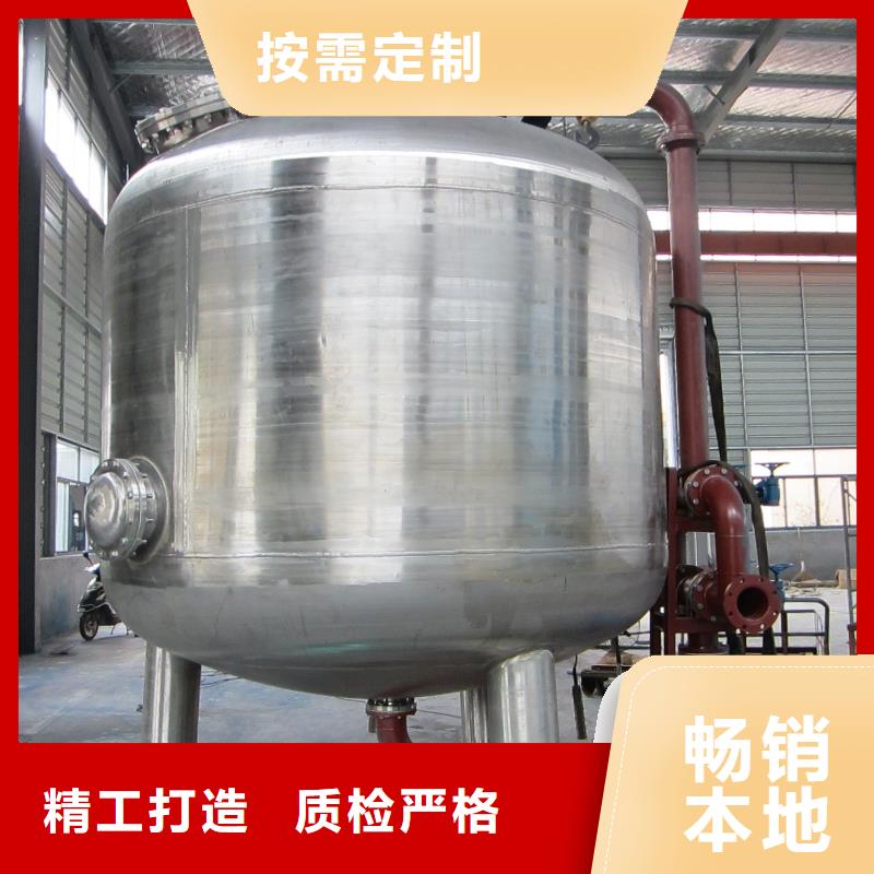 淺層砂過濾器,自清洗過濾器國標檢測放心購買