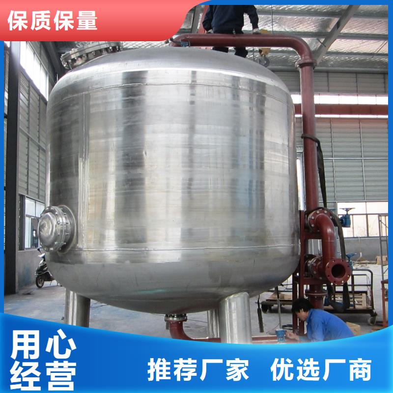 螺旋微泡除污器视频-乐至|雁江|凉山|绵阳|巴中|雅安|宜宾水智慧螺旋微泡除污器_ 水智慧流体设备(资阳市分公司)