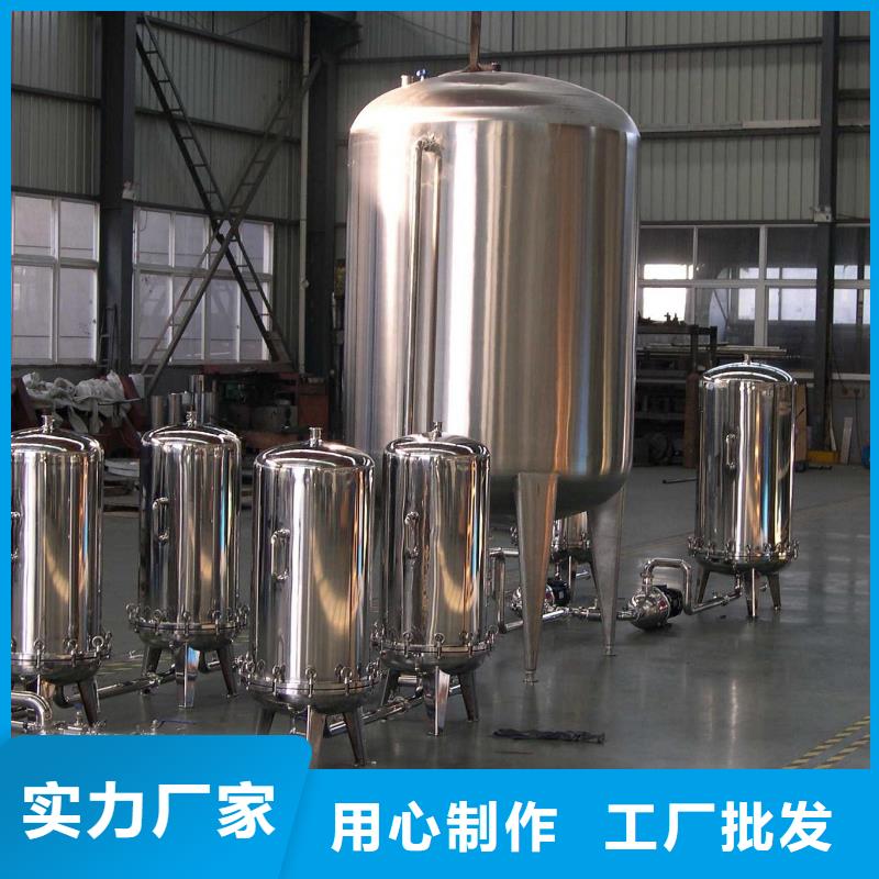 砂石過濾器石英砂過濾器裝填方案