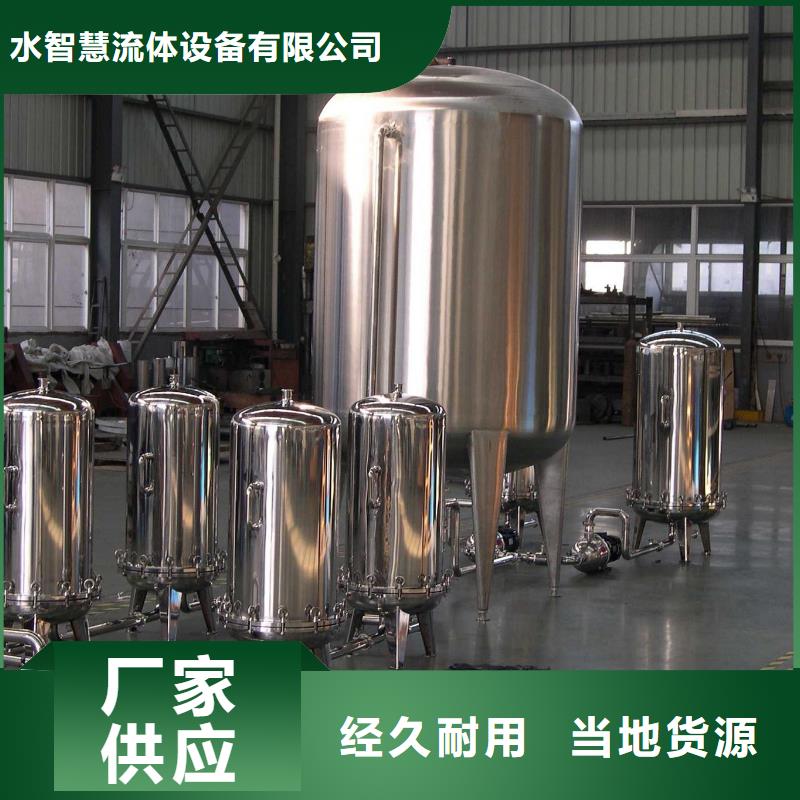 砂石過濾器廠家有哪些