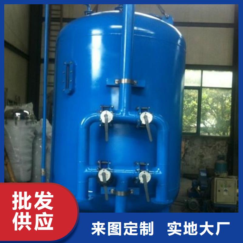 淺層砂過濾器自清洗過濾器標(biāo)準(zhǔn)工藝