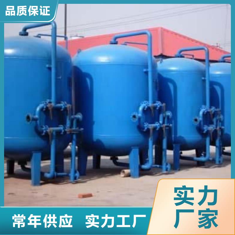 淺層砂過濾器_自清洗過濾器廠家新品