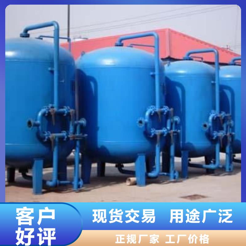旁流水處理器多介質過濾器計算公式