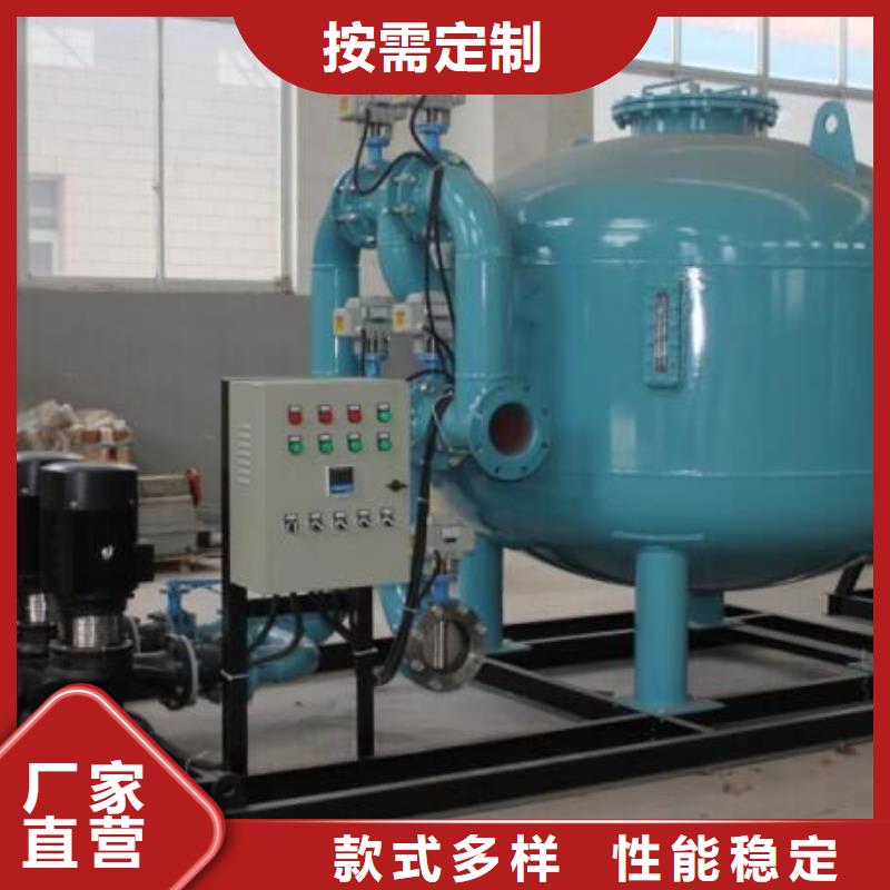 淺層砂介質過濾機組全自動淺層砂過濾器