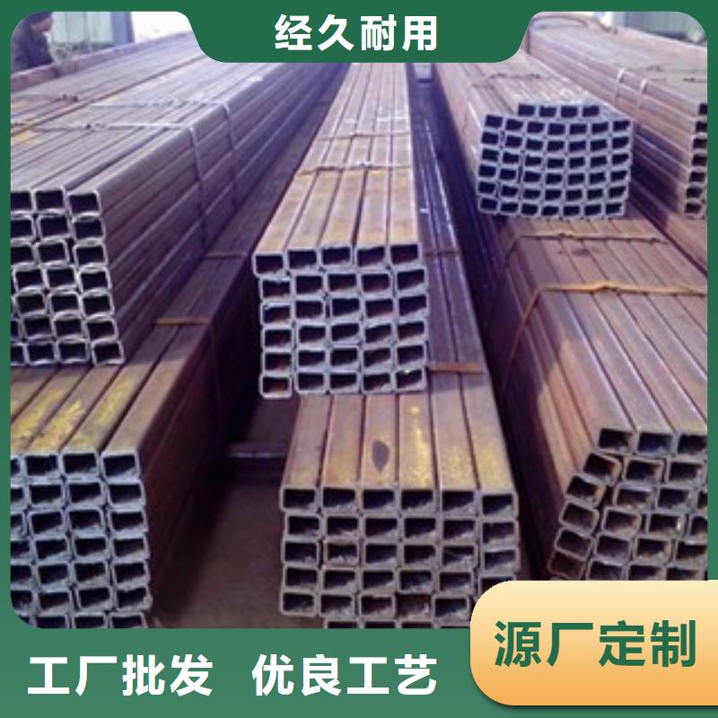 方管熱軋無縫鋼管可定制有保障