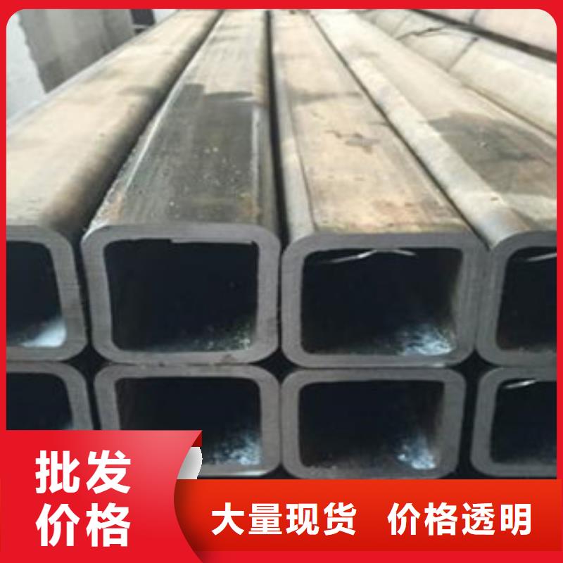 方管架子管現貨滿足大量采購