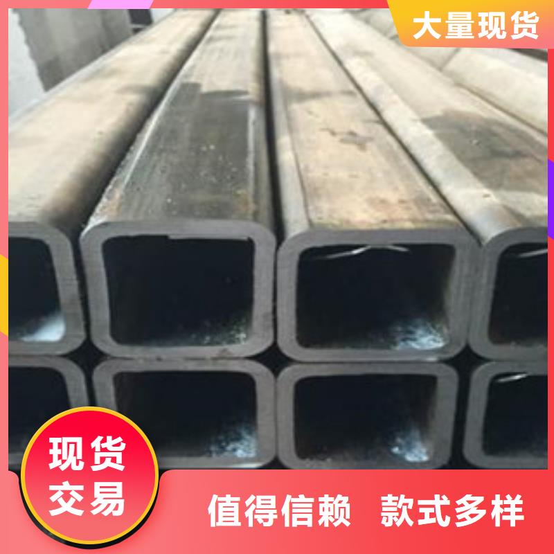 方管合金鋼管拒絕偽劣產(chǎn)品
