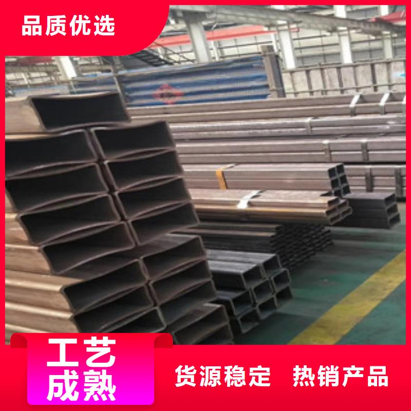 Q345D薄壁大口徑方管經(jīng)銷商：對(duì)每一根管子都嚴(yán)格把關(guān)