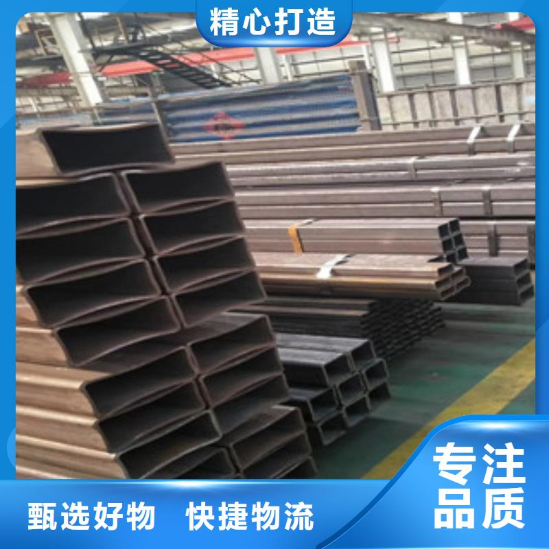 Q235,Q345大口徑方管一支價格