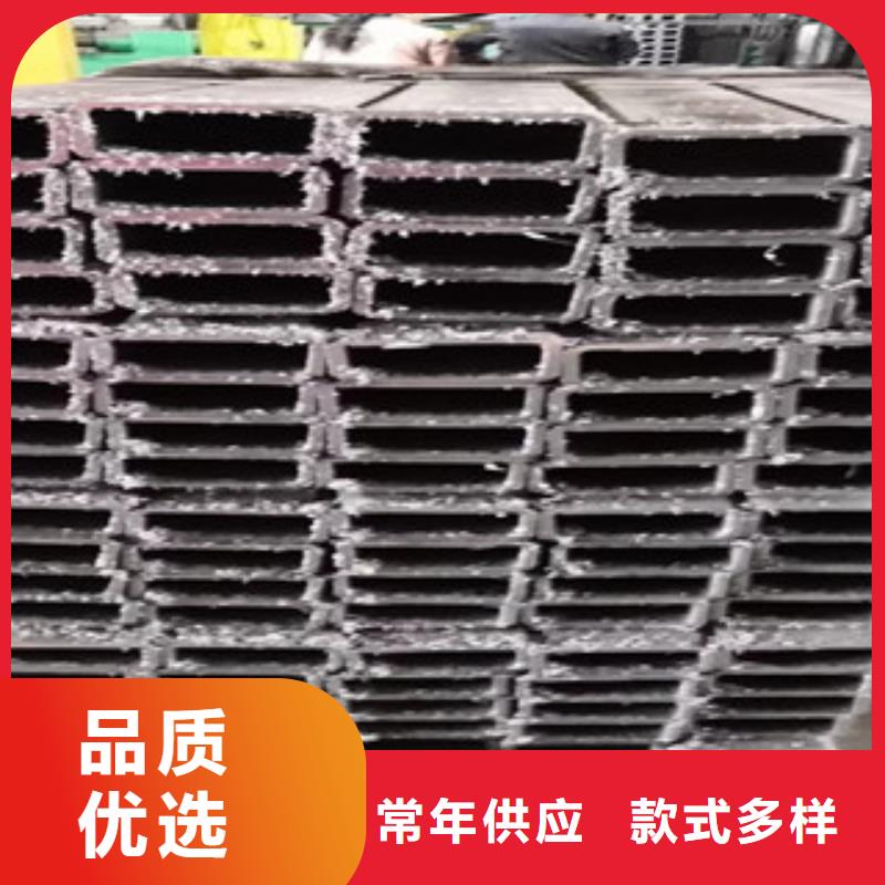 【方管】無縫方管定制不額外收費