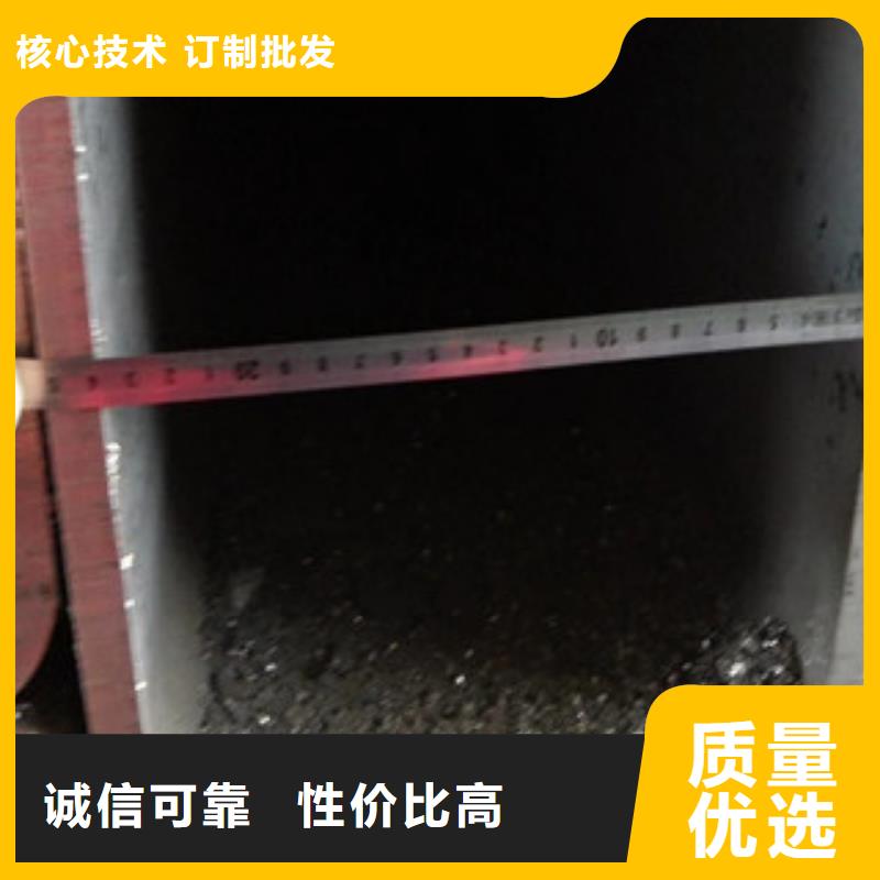 Q235,Q345大口徑方矩管定做加工