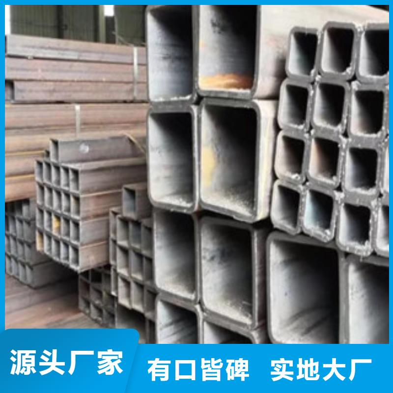 Q235Q345B無縫方矩管可定制加工