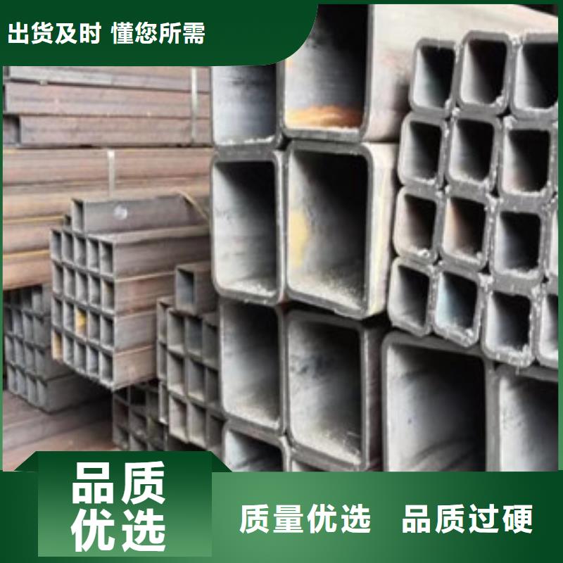 方管精密鋼管批發商