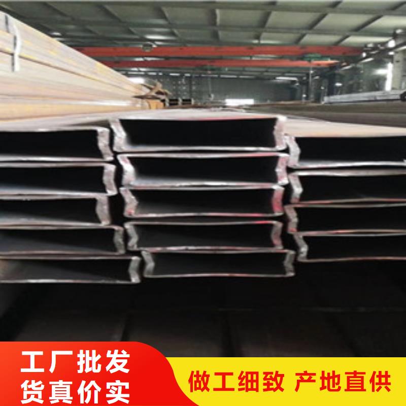 方管架子管現貨滿足大量采購