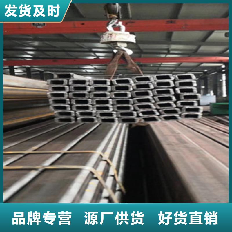 方管熱軋無縫鋼管可定制有保障
