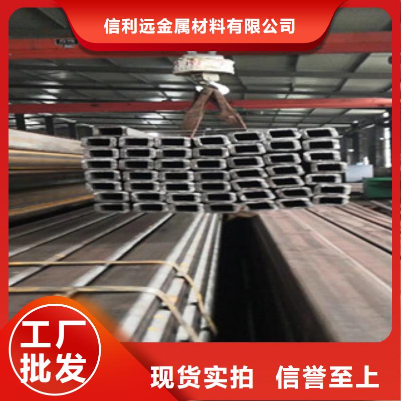 20#薄壁大口徑方管大廠保證，沒有中間商