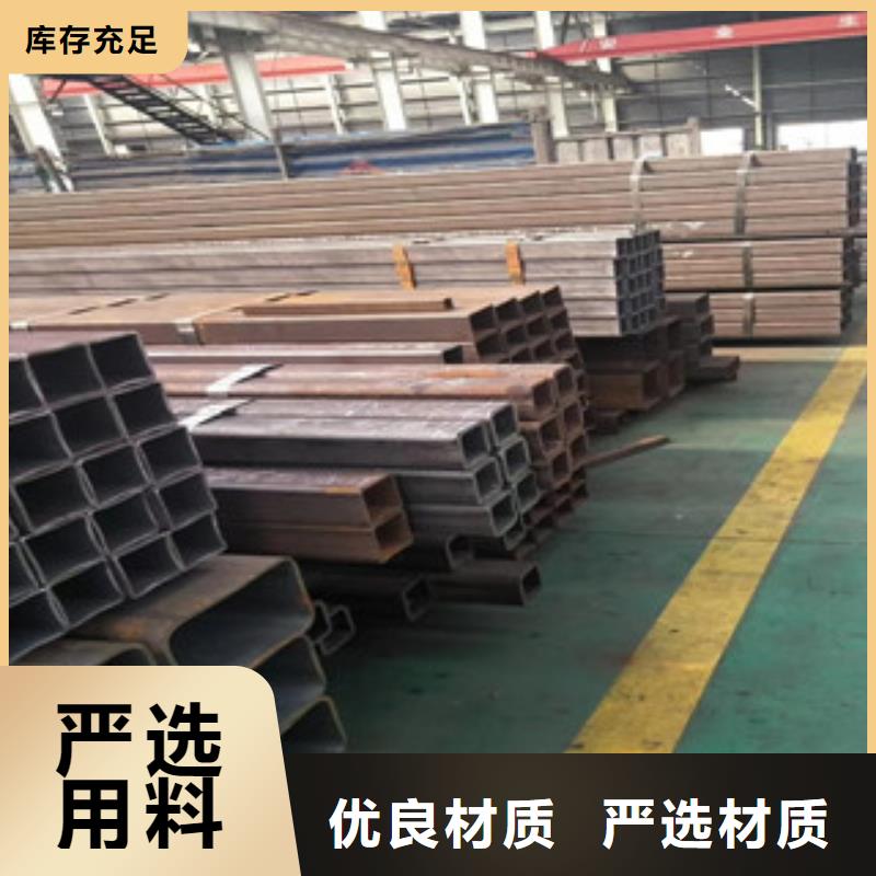 架子管视频-架子管-信利远金属材料(宁夏分公司)服务区域银川