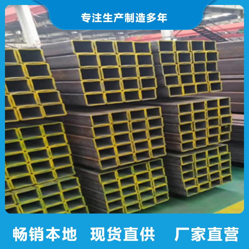 Q345方矩管出廠價，量大優惠